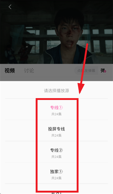 蒙太奇app 蒙太奇app