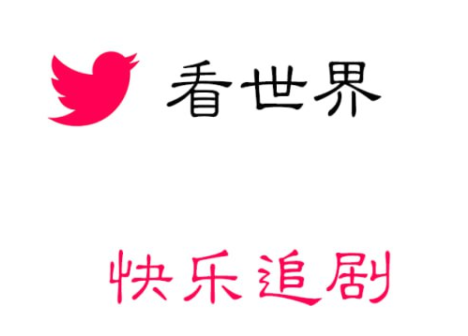 看世界app免费追剧最新版本 看世界app免费追剧最新版本
