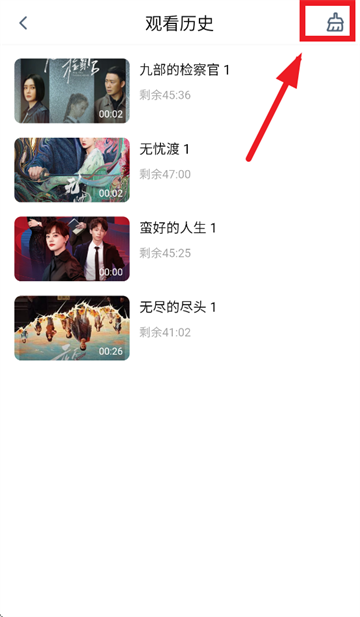 松子影视app 松子影视app