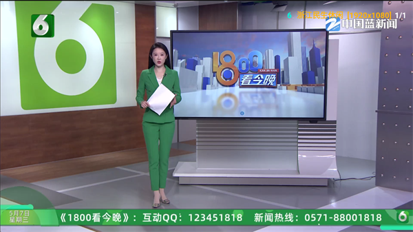 万达影视仓2025最新版 万达影视仓2025最新版