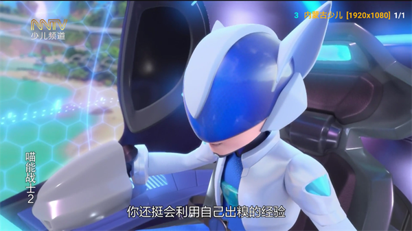 万达影视仓2025最新版 万达影视仓2025最新版