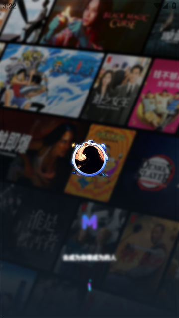 HoleFly app HoleFly app
