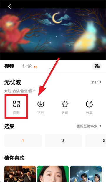 小柚子安卓版下载 小柚子安卓版下载