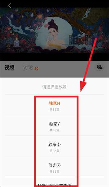 小柚子安卓版下载 小柚子安卓版下载