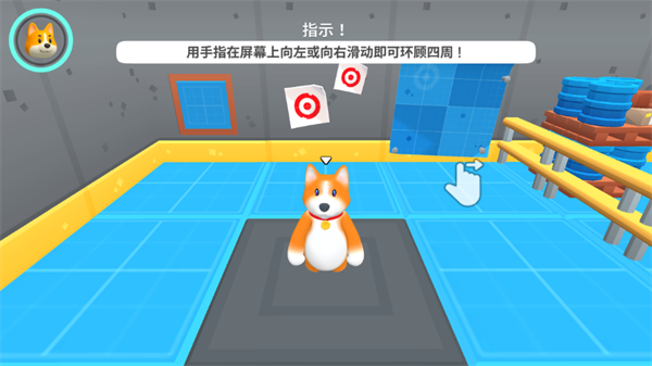 派对之爪动物大战官方下载 派对之爪动物大战官方下载