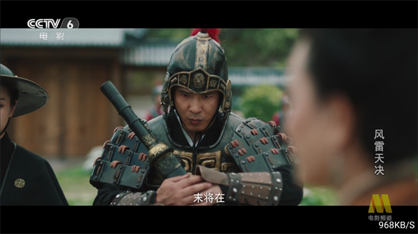 牜牜影院TV安卓版 牜牜影院TV安卓版