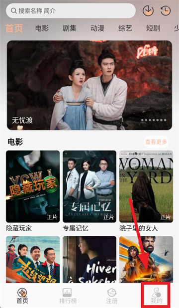 麒麟影音app 麒麟影音app
