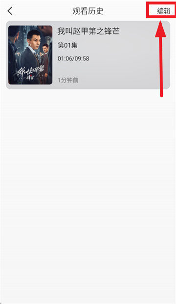 麒麟影音app 麒麟影音app