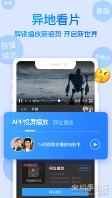 Bindapp v4.3.7.10安卓版