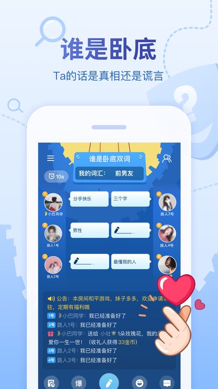 会玩吧app游戏大全 v5.17.31.1 手机版