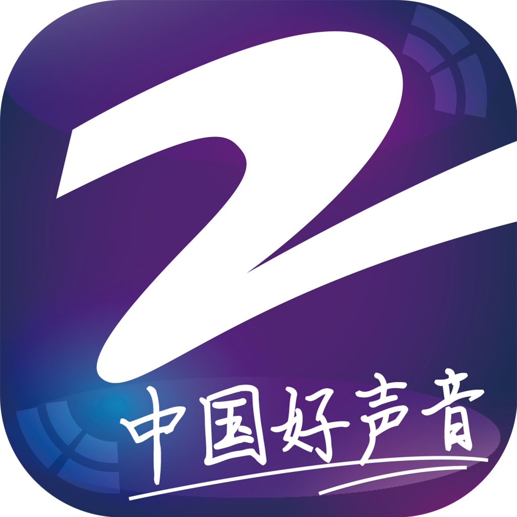 中国蓝TVapp v4.3.5 最新版 中国蓝TVapp v4.3.5 最新版