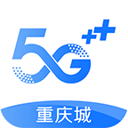 重庆移动app v8.0.0 最新版 重庆移动app v8.0.0 最新版