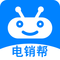 电销帮自动拨号app v3.7.7 最新版 电销帮自动拨号app v3.7.7 最新版