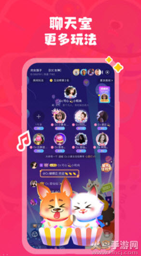 皮皮陪玩官方客户端app v2.2.9安卓版