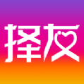 择友最新版app v4.23.3 择友最新版app v4.23.3