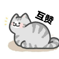 猫互赞app v1.01安卓版 猫互赞app v1.01安卓版