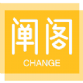 阐阁app v1.0 官方版 阐阁app v1.0 官方版