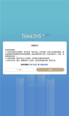 阐阁app v1.0 官方版