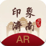 印象济南AR app v0.1安卓版 印象济南AR app v0.1安卓版