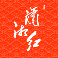 潇湘红app v1.0.6 安卓版 潇湘红app v1.0.6 安卓版