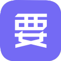 要有app v1.0安卓版 要有app v1.0安卓版