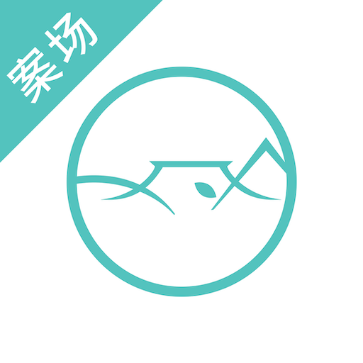 旅居顾问app v1.2.0安卓版 旅居顾问app v1.2.0安卓版