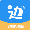 边走边聊app v1.0.0安卓版 边走边聊app v1.0.0安卓版