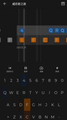 键盘手app v1.0.0安卓版