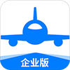 飞常准企业版app安卓版 v1.0.0 飞常准企业版app安卓版 v1.0.0