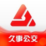 乘车通app v1.0.5安卓版 乘车通app v1.0.5安卓版