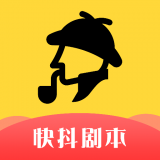 一幕剧本app v1.0.0 安卓版 一幕剧本app v1.0.0 安卓版