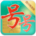 一机多号app v2.5.6 免费版 一机多号app v2.5.6 免费版