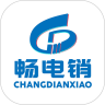 畅电销app v1.3.2安卓版 畅电销app v1.3.2安卓版