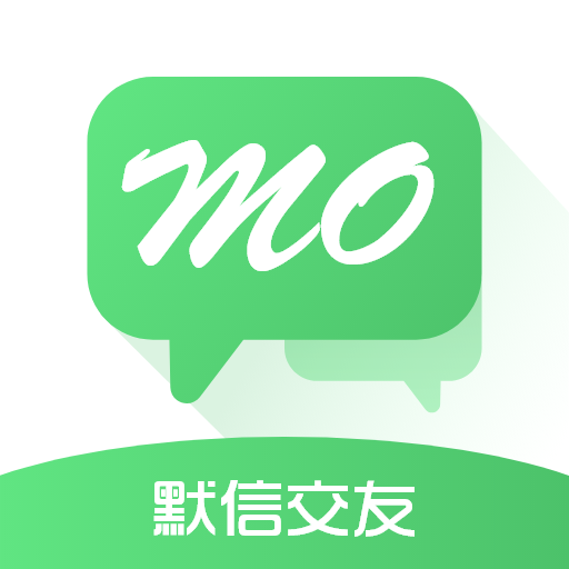 默信app v1.1.0安卓版 默信app v1.1.0安卓版