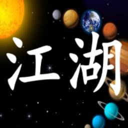 窗外事app v0.0.6 窗外事app v0.0.6