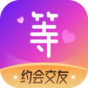 等他语音交友app v1.7.2安卓版 等他语音交友app v1.7.2安卓版