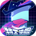 特工使命游戏下载 v3.7.6 安卓版 特工使命游戏下载 v3.7.6 安卓版