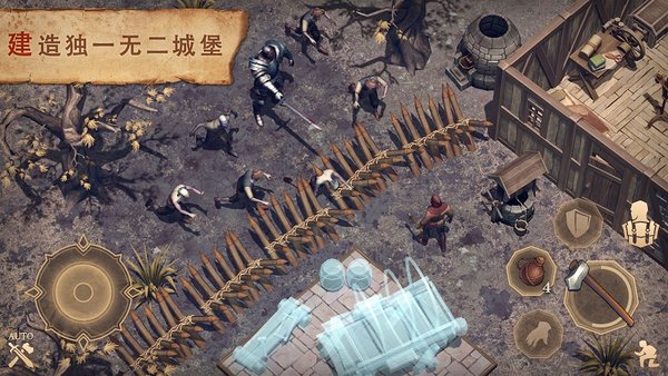 grim soul 游戏 v4.2.0 安卓版
