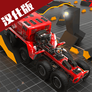 越野工程手游汉化版下载 v185 安卓版 越野工程手游汉化版下载 v185 安卓版