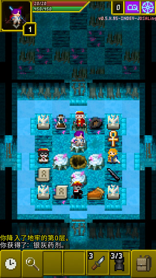魔绫的像素地牢最新版下载 v0.5.X.95 安卓版