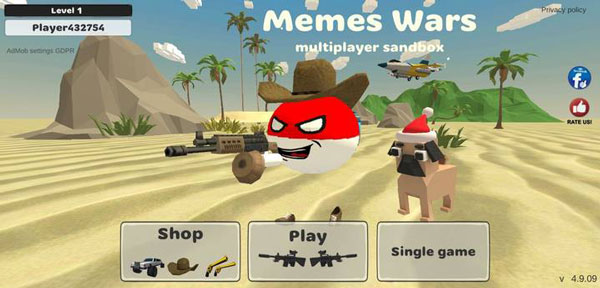 我的战争多人沙盒射击手游下载 v4.9.092 安卓版 我的战争多人沙盒射击手游下载 v4.9.092 安卓版