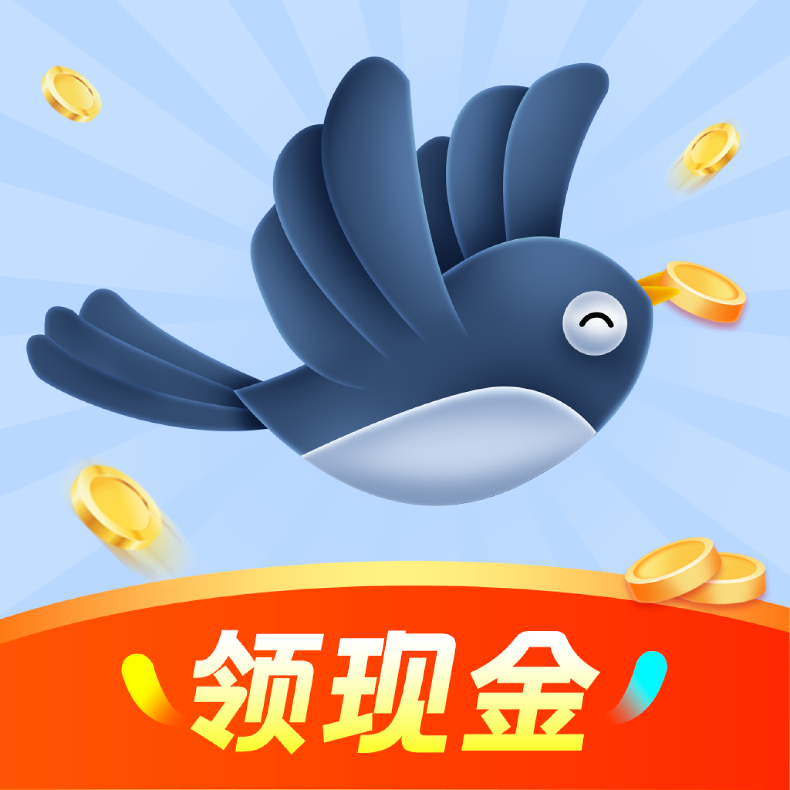 喜鹊短视频app v1.0.5 安卓版 喜鹊短视频app v1.0.5 安卓版