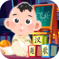 养娃模拟器 v12.7 安卓版 养娃模拟器 v12.7 安卓版