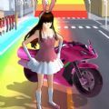 樱花女生向前冲游戏 v1.0 安卓版 樱花女生向前冲游戏 v1.0 安卓版