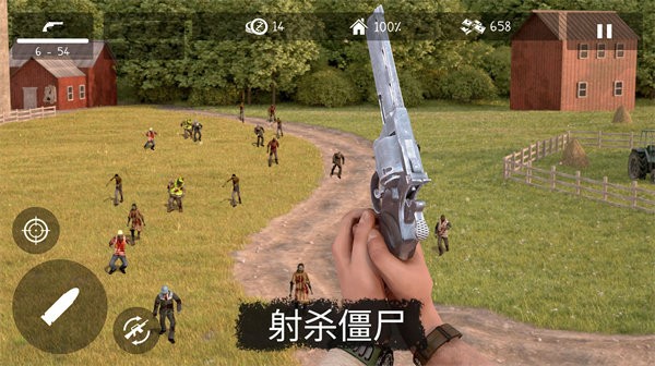 地球丧尸危机 v306.1.0.3018 安卓版