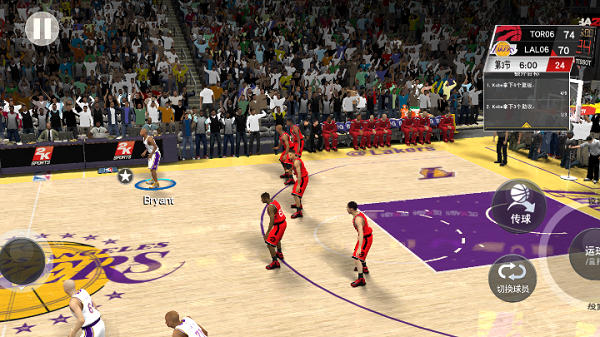 Nba2k23 V18(Nwo) v98.0.2 安卓版
