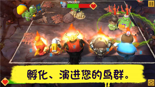 愤怒的小鸟进化中文正版下载 v2.9.2 安卓版