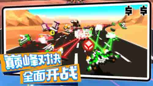 创造像素飞艇手游下载 v1.0 安卓版