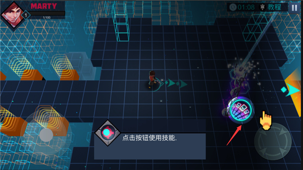 侠盗炮手像素射击中文版下载 v1.5.3 安卓版