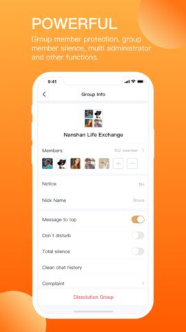 QmtChat app v2.6 安卓版